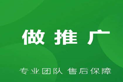 搜索广告开户后返点政策解析及案例